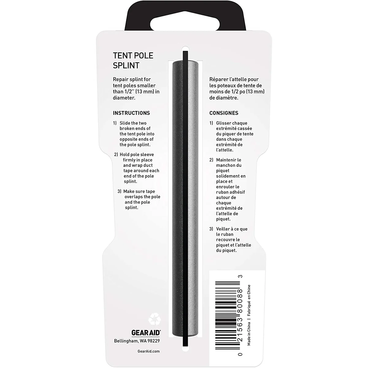 Gear Aid Tent Pole Repair Splint - 2-Pack - Image 3