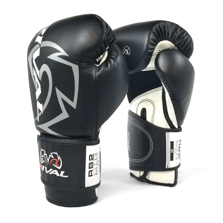 Rival Boxing RB2 Super Bag Gloves 2.0 - Image 2