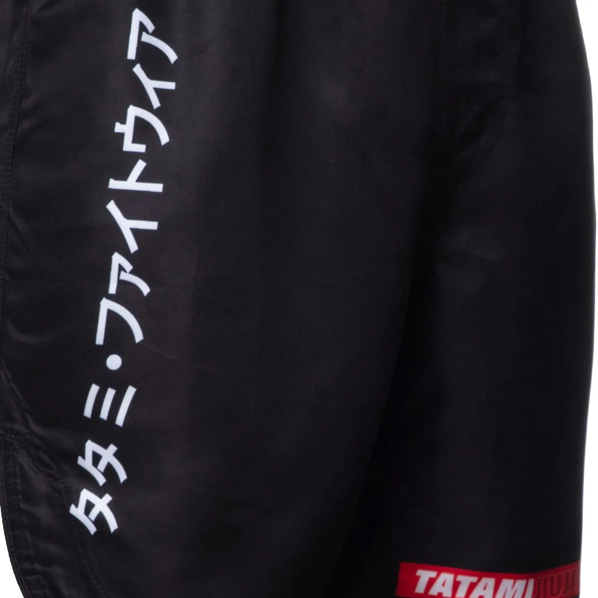 Tatami Fightwear Global Grappling Shorts - Black - Image 7