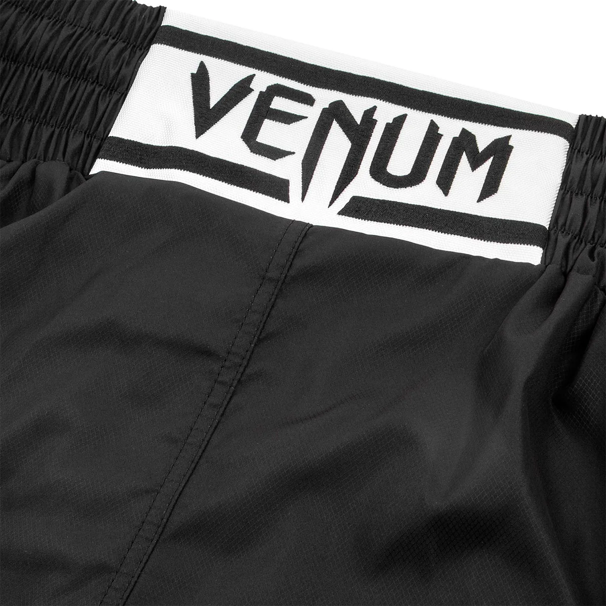 Venum Elite Boxing Shorts - Image 20