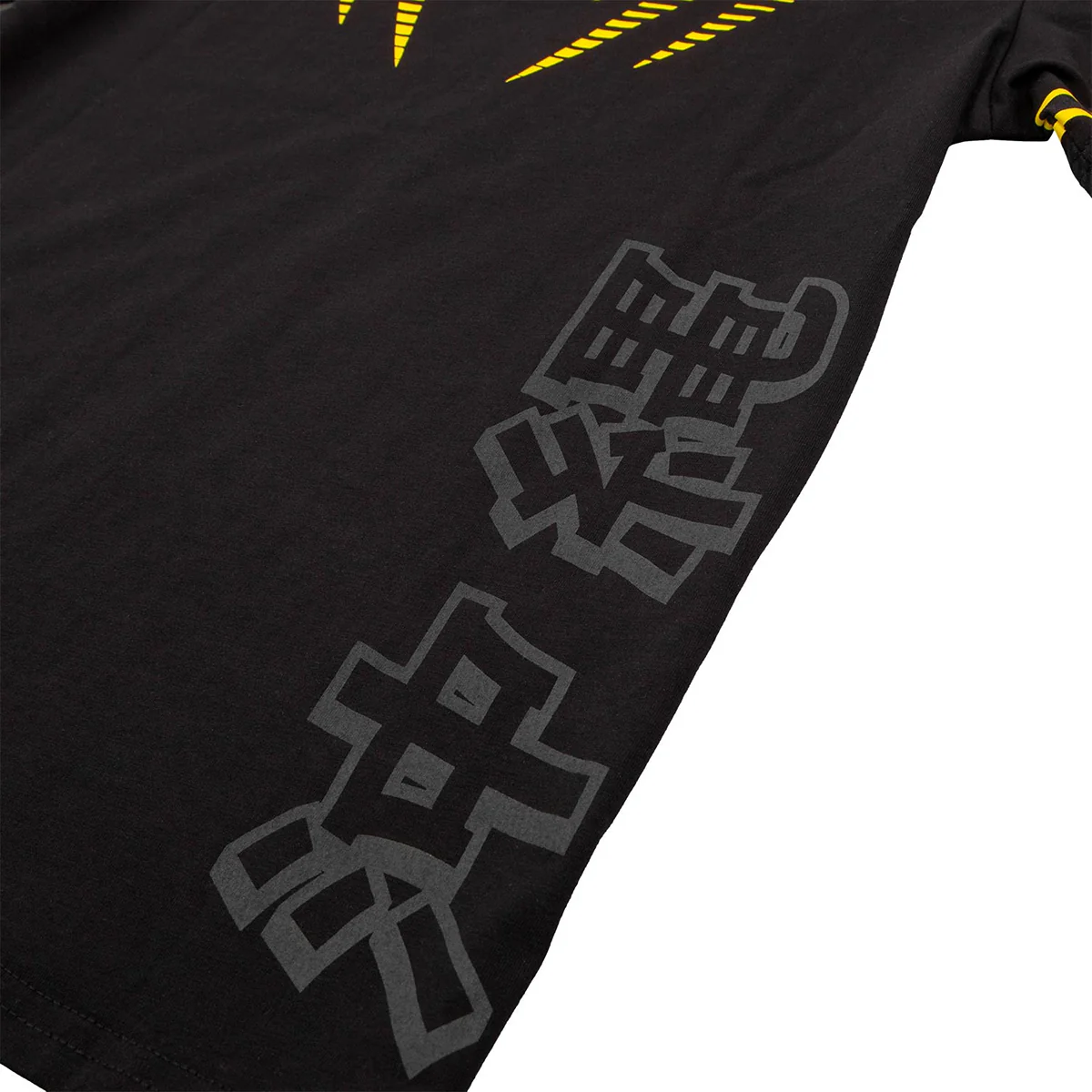 Venum Kids Okinawa 2.0 Short Sleeve T-Shirt - Image 5