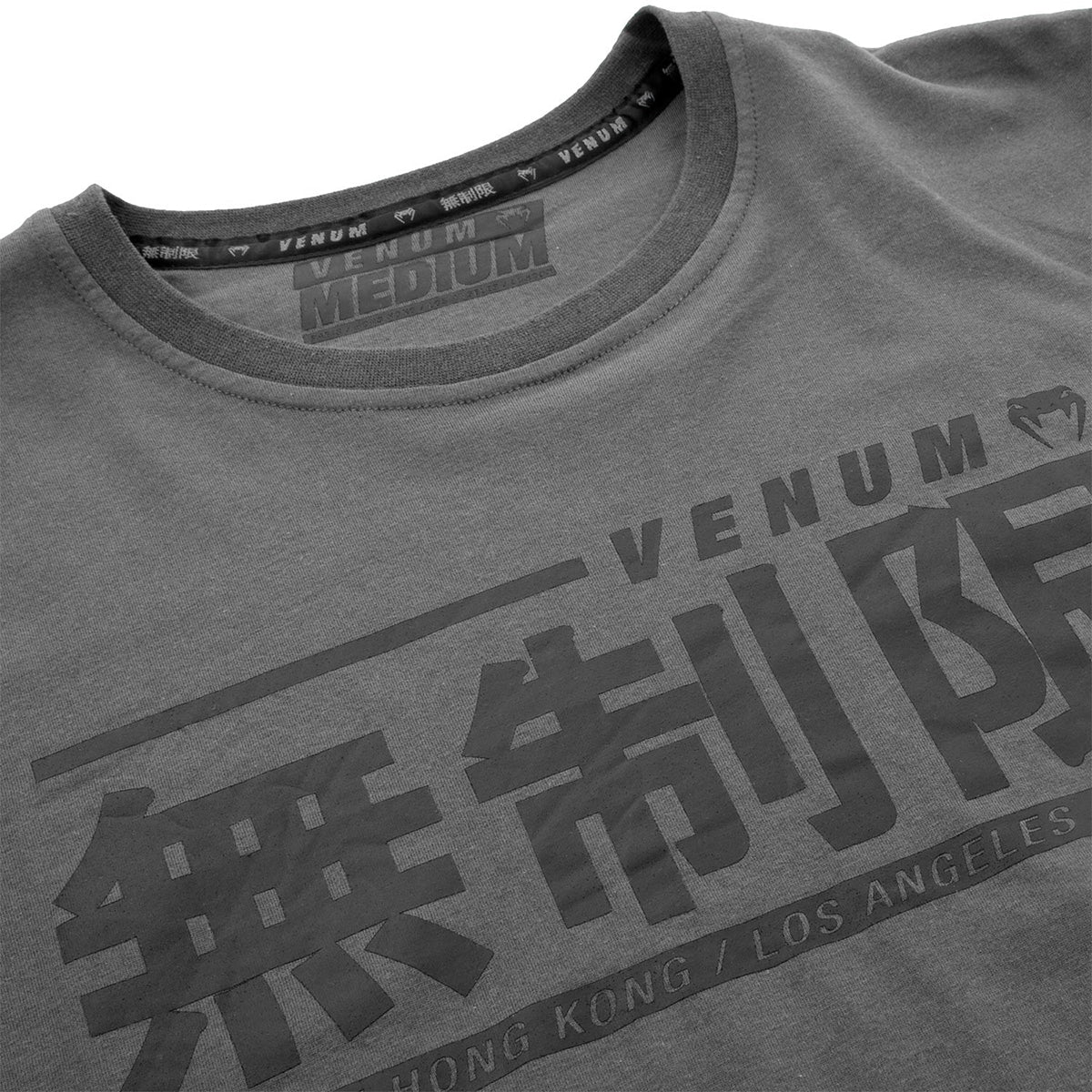 Venum Limitless Short Sleeve T-Shirt - Image 10