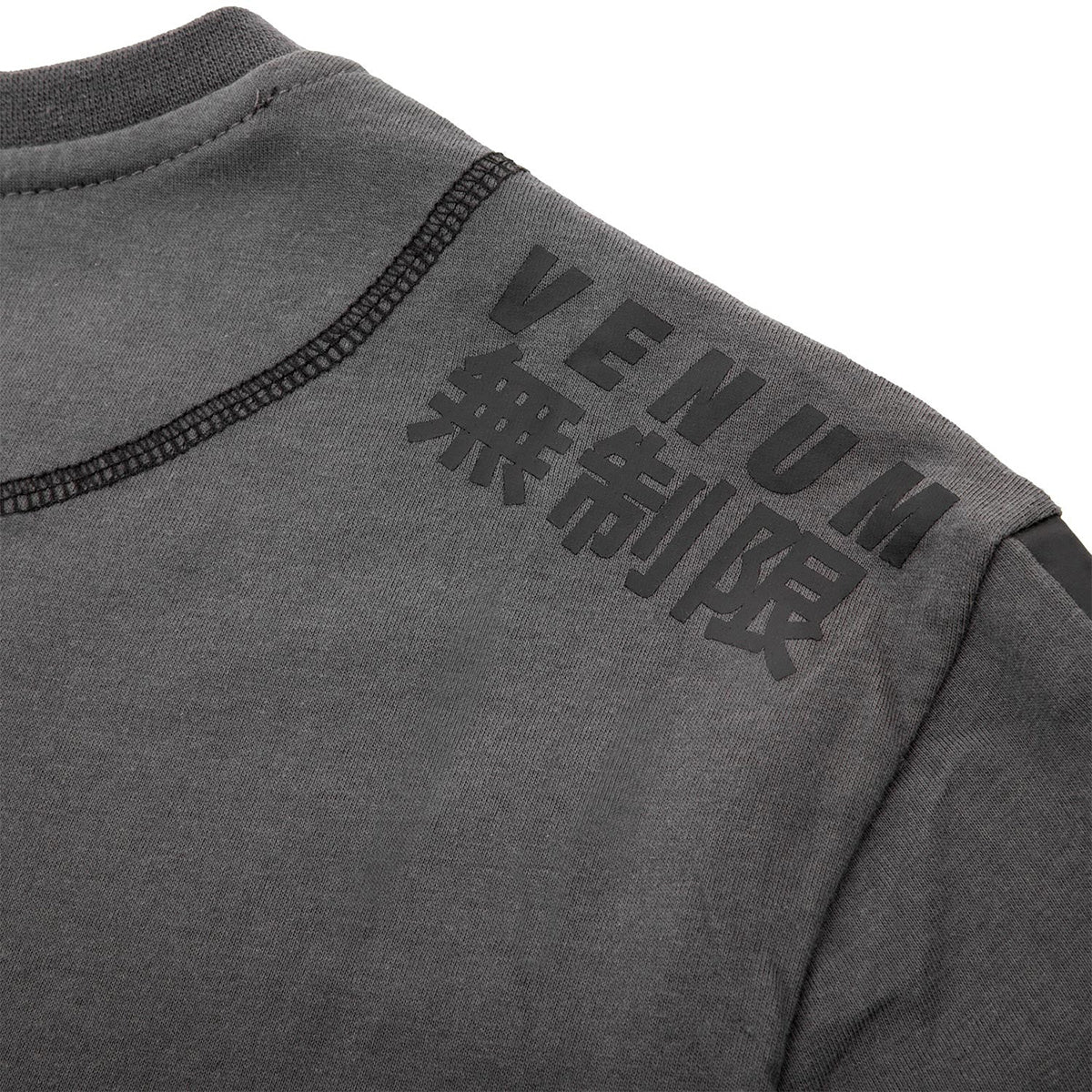 Venum Limitless Short Sleeve T-Shirt - Image 11