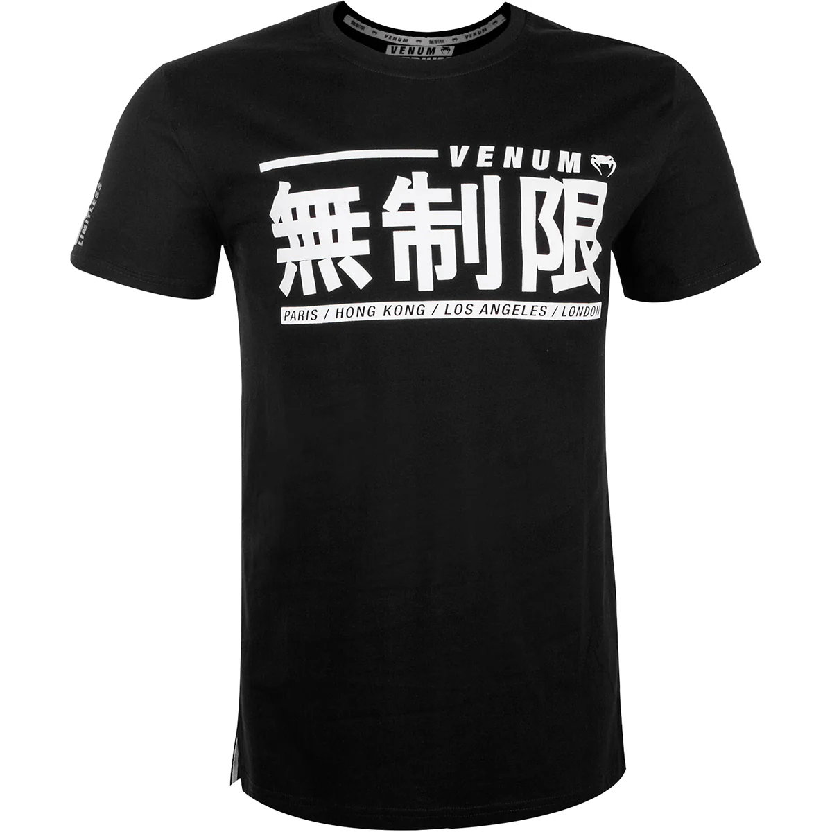 Venum Limitless Short Sleeve T-Shirt - Black