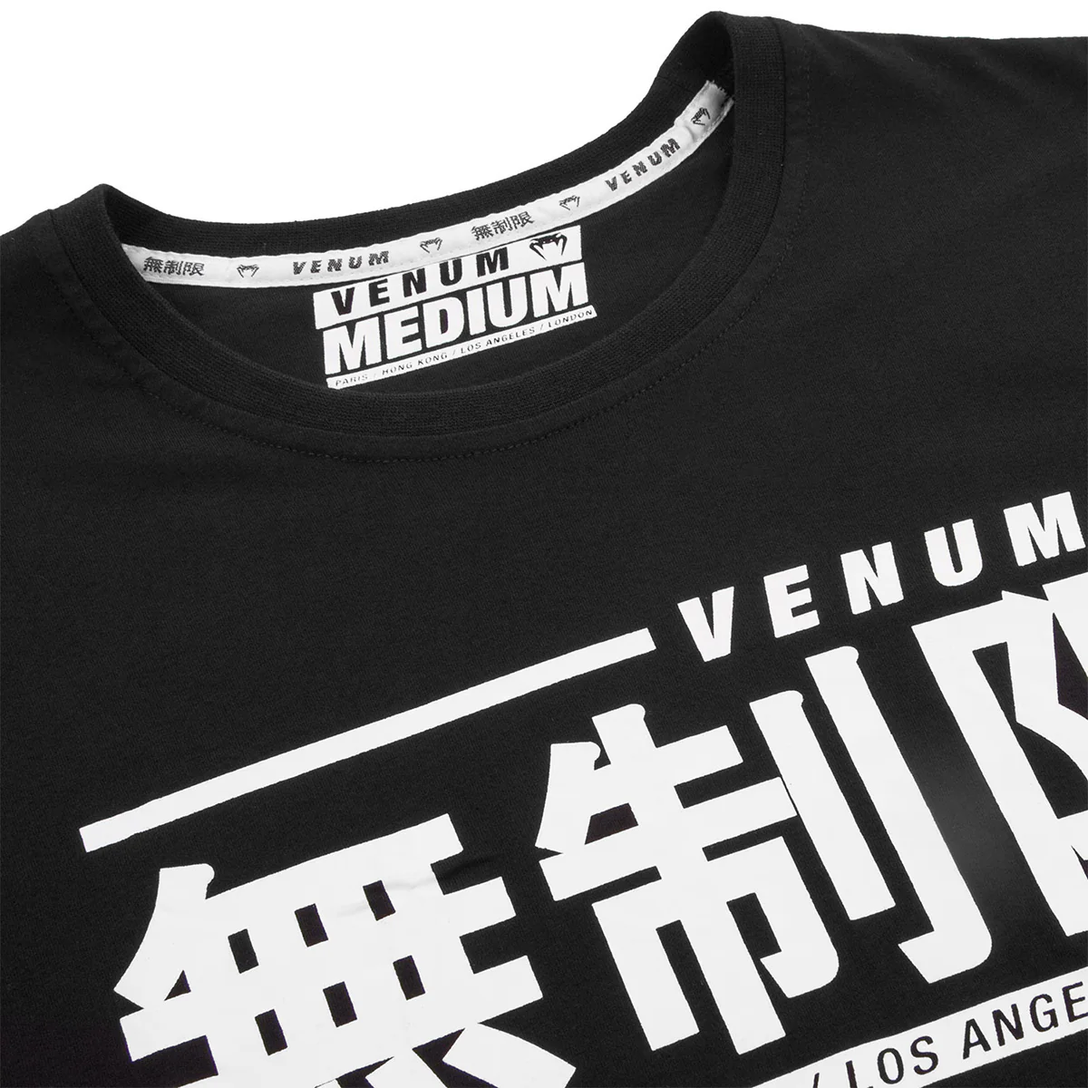 Venum Limitless Short Sleeve T-Shirt - Black - Image 4