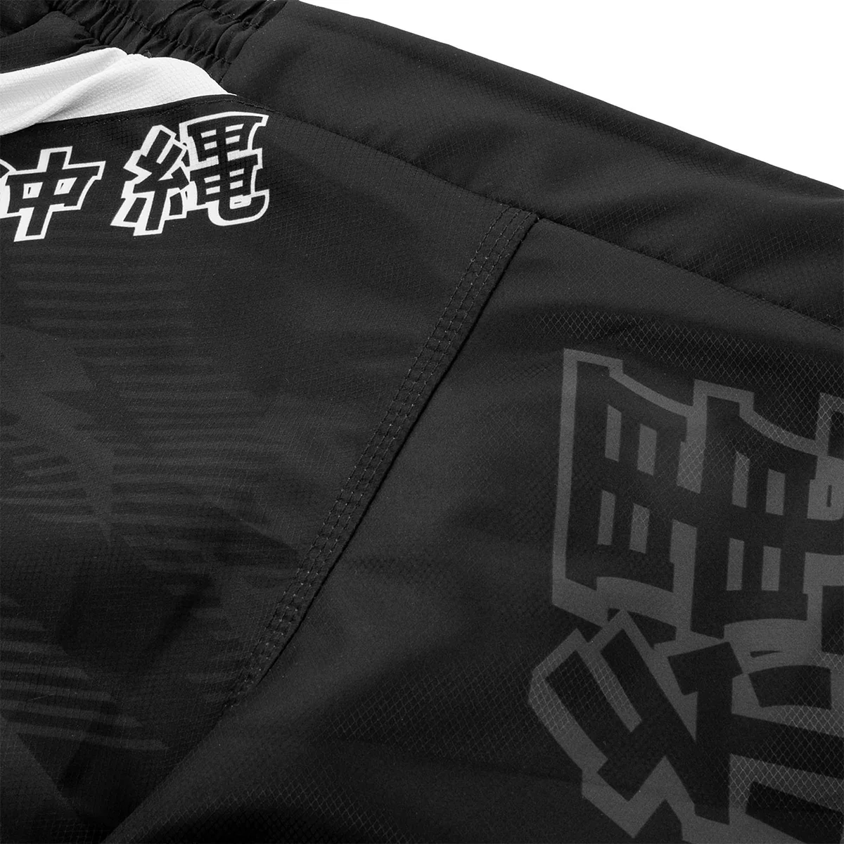 Venum Okinawa 2.0 MMA Fight Shorts - Black/White - Image 7