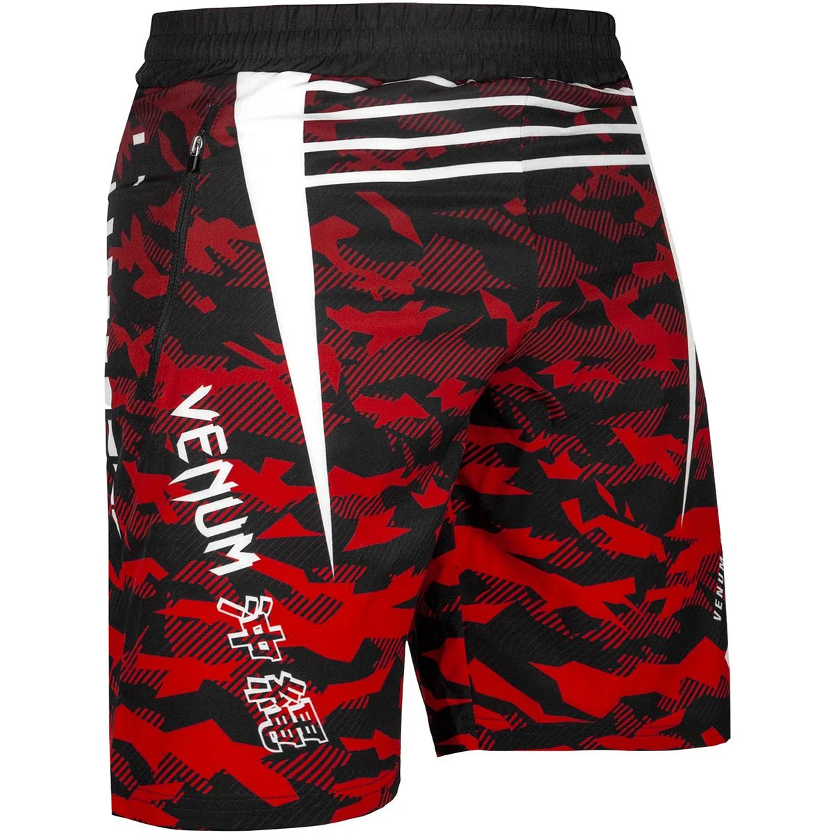 Venum Okinawa 2.0 Training Shorts - Image 2