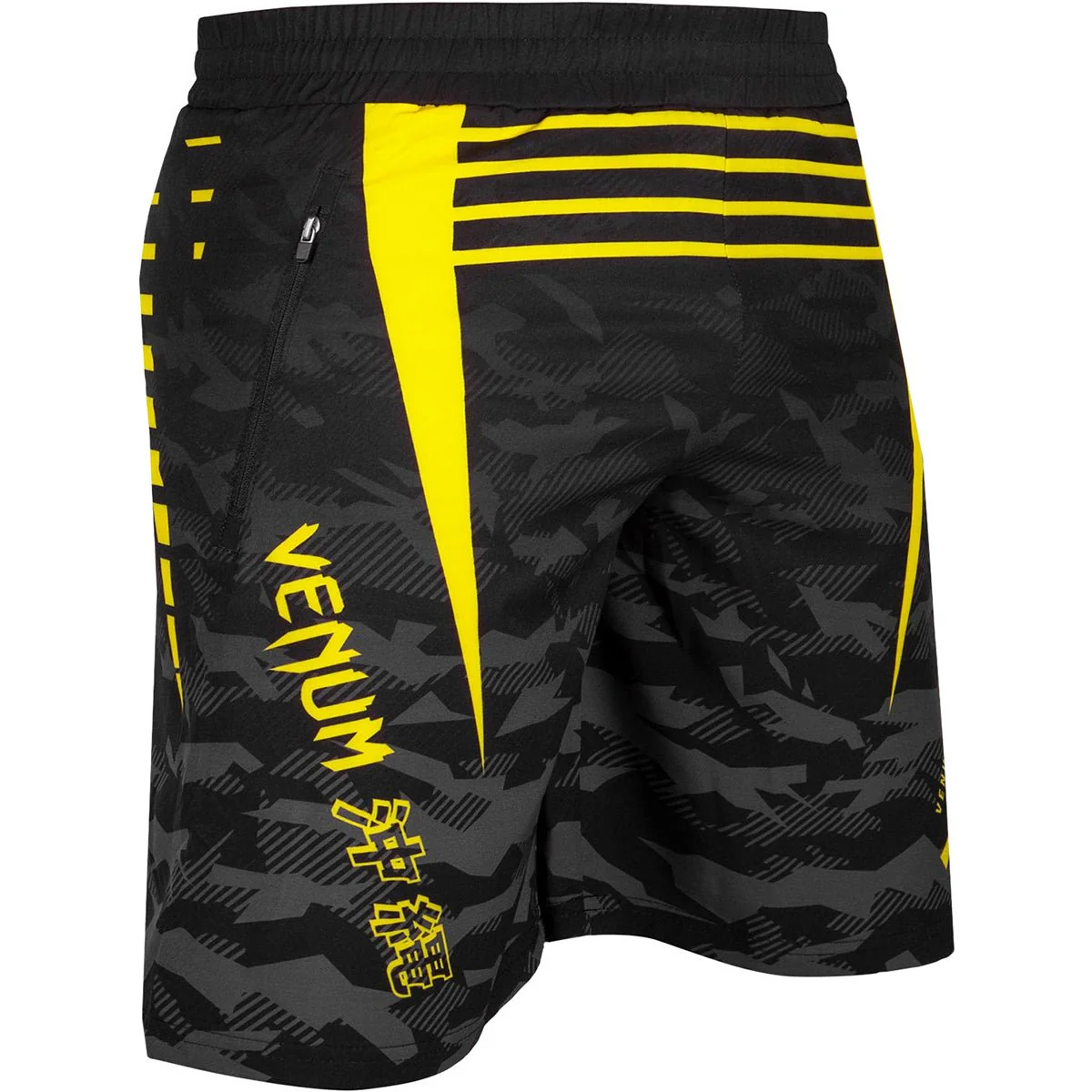 Venum Okinawa 2.0 Training Shorts - Image 9