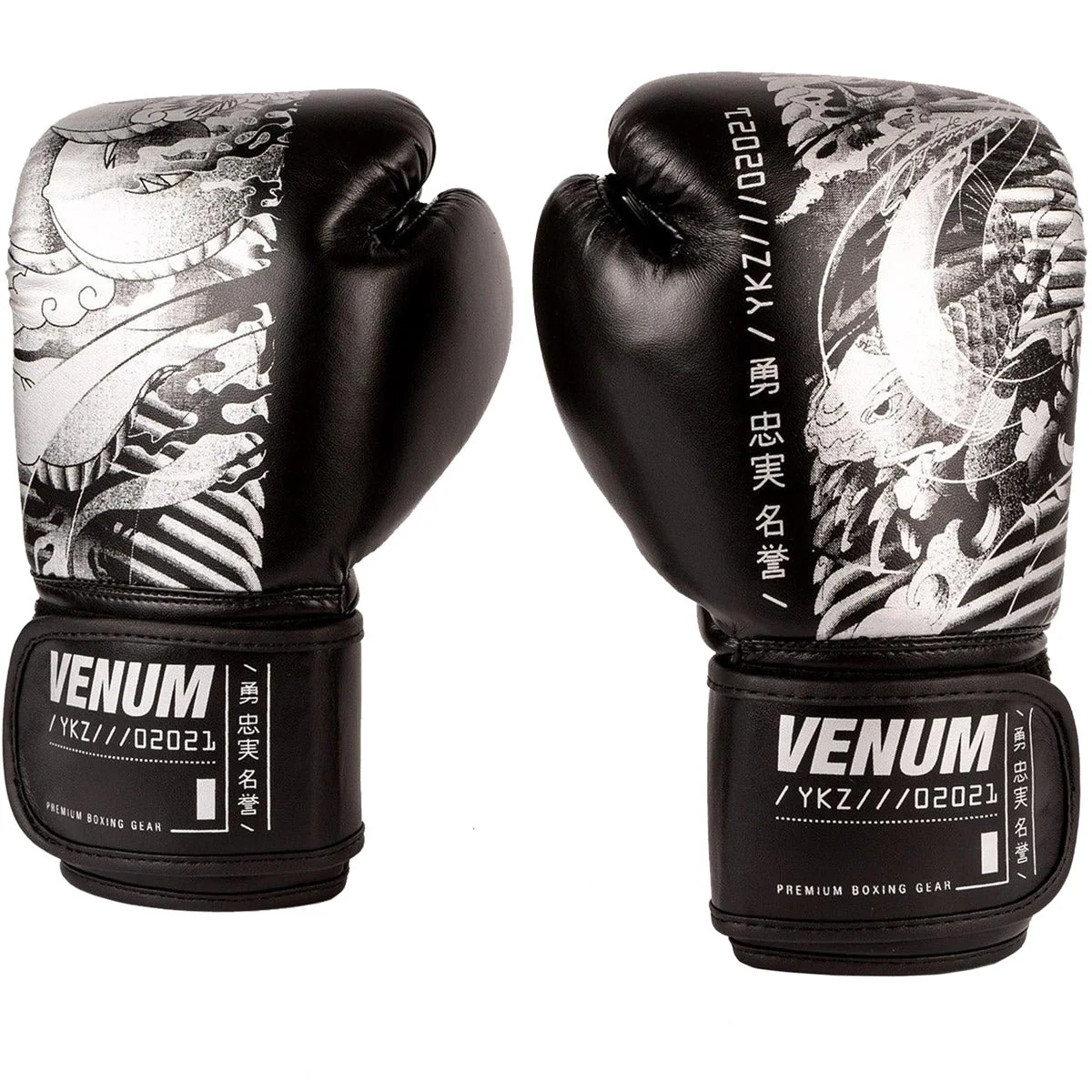 Venum YKZ21 Kid's Hook and Loop Boxing Training Gloves - Black/White - Image 3