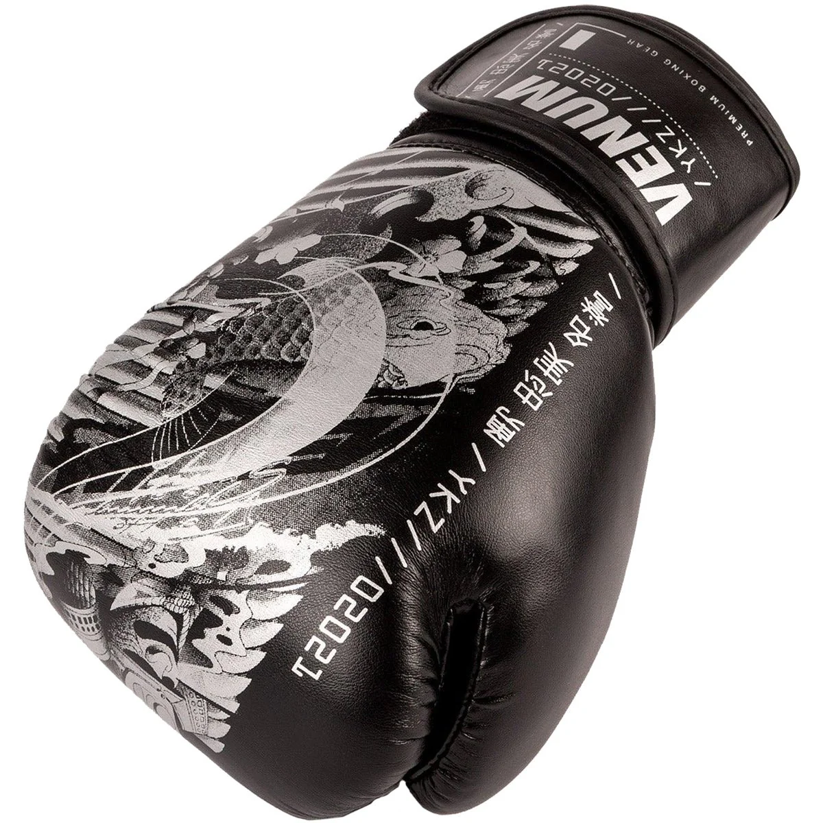 Venum YKZ21 Kid's Hook and Loop Boxing Training Gloves - Black/White - Image 4