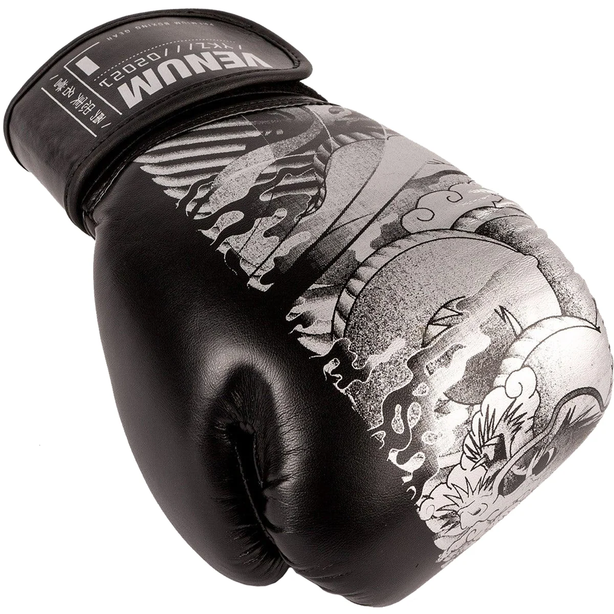Venum YKZ21 Kid's Hook and Loop Boxing Training Gloves - Black/White - Image 5