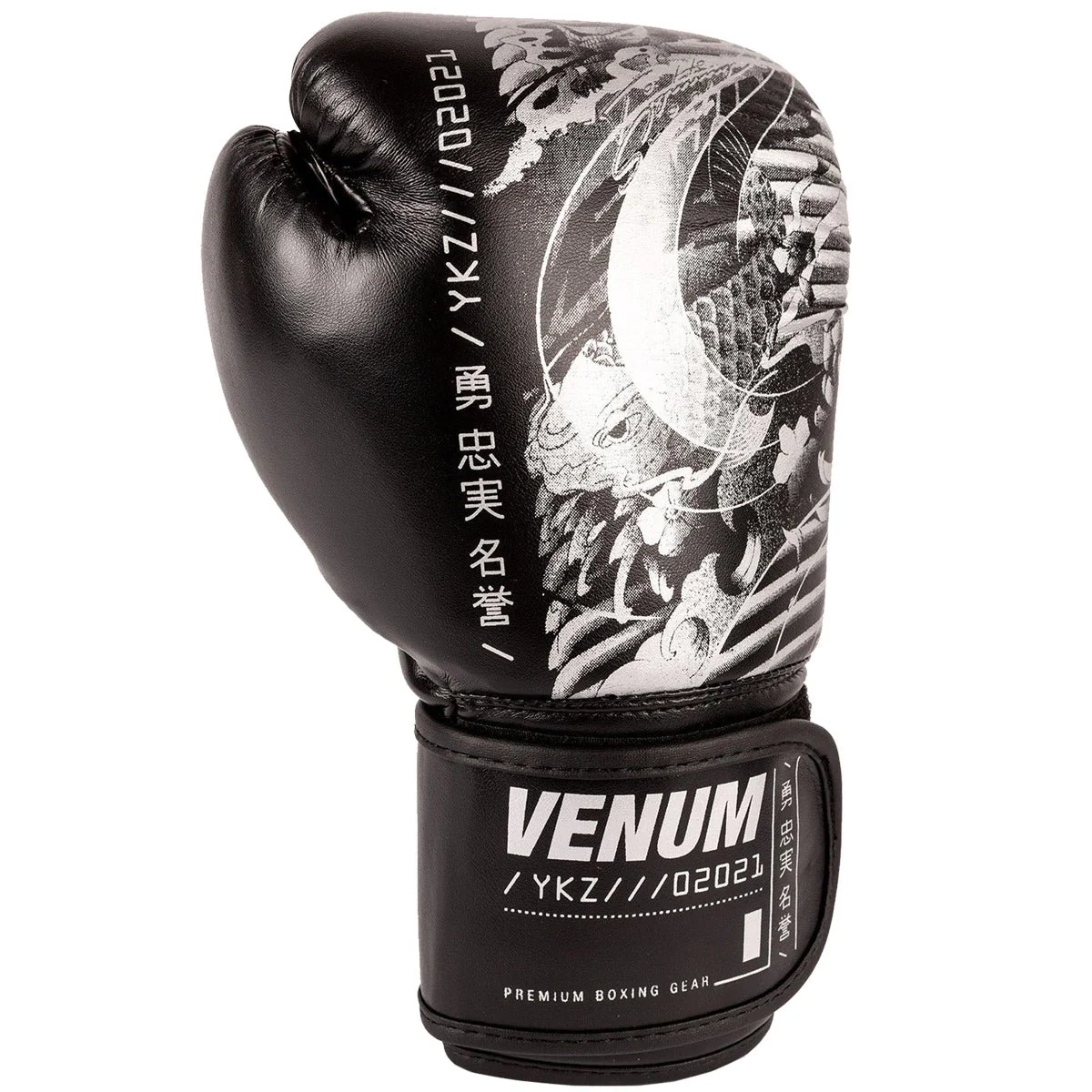 Venum YKZ21 Kid's Hook and Loop Boxing Training Gloves - Black/White - Image 6