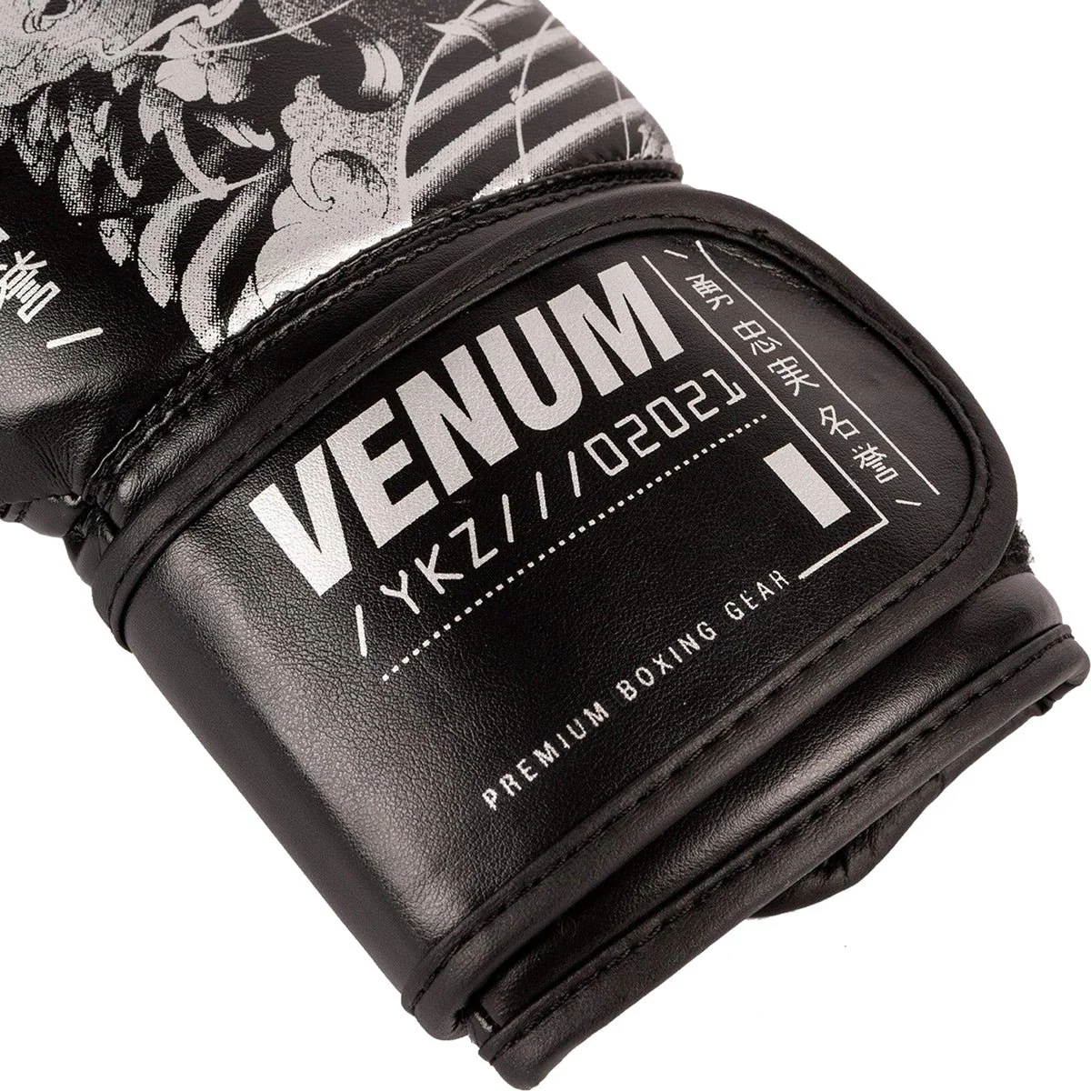 Venum YKZ21 Kid's Hook and Loop Boxing Training Gloves - Black/White - Image 7